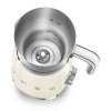 Penilec mleka SMEG MFF11CREU