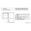 Hladilnik z zam. BOSCH KGN33NWEB Serie 2