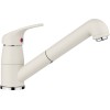 DARAS-S, HD 526937 Kuhinjska pipa BLANCO